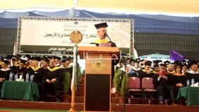 حفل التخريج السنوي في جامعة بيرزيت